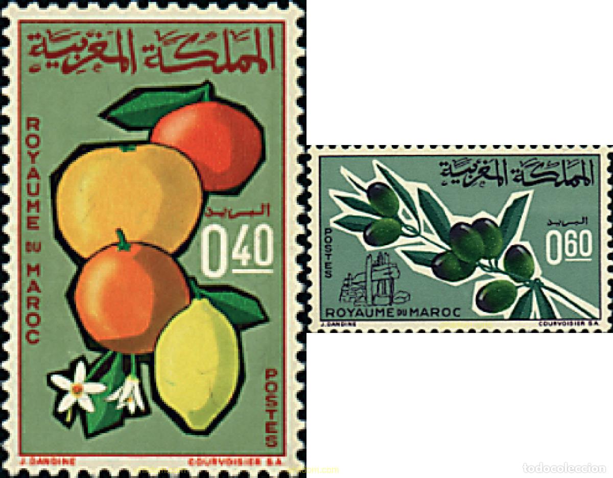 Sellos: 95458 MNH MARRUECOS 1966 PRODUCTOS AGRICOLAS