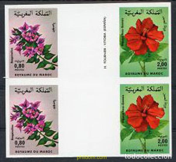 Sellos: 219578 MNH MARRUECOS 1985 FLORA MARROQUI