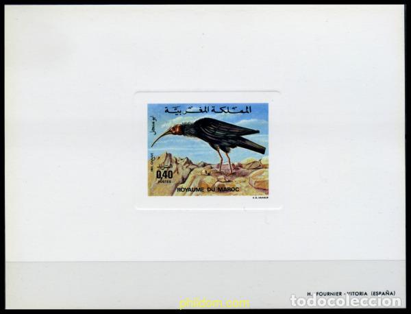Sellos: 218902 MNH MARRUECOS 1975 FAUNA
