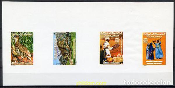 Sellos: 218885 MNH MARRUECOS 1974 PROTECCION DE LA NATURALEZA