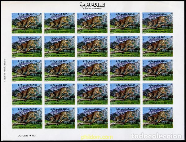 Sellos: 218887 MNH MARRUECOS 1974 PROTECCION DE LA NATURALEZA