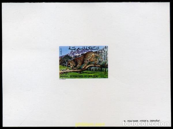 Sellos: 218889 MNH MARRUECOS 1974 PROTECCION DE LA NATURALEZA
