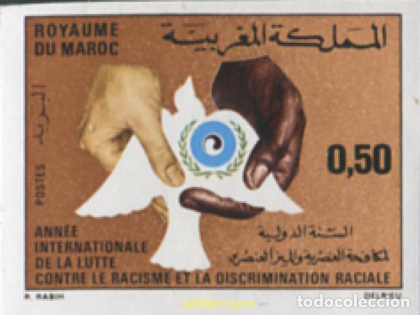 Sellos: 565566 MNH MARRUECOS 1971 A&Ntilde;O INTERNACIONAL CONTRA EL RACISMO
