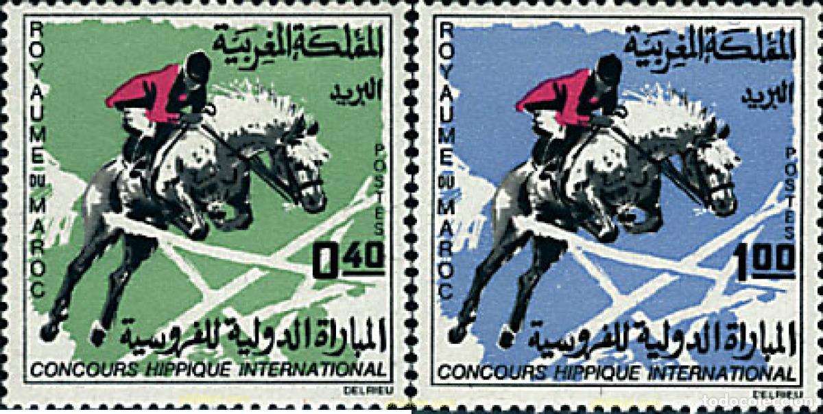 Sellos: 29609 MNH MARRUECOS 1967 CONCURSO HIPICO