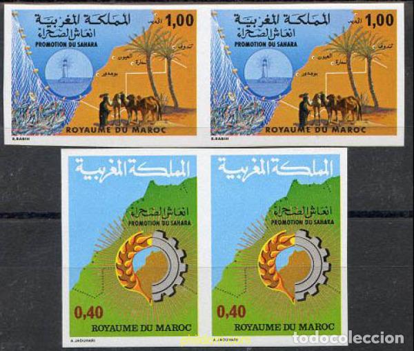 Sellos: 17320 MNH MARRUECOS 1978 PROMOCION DEL SAHARA