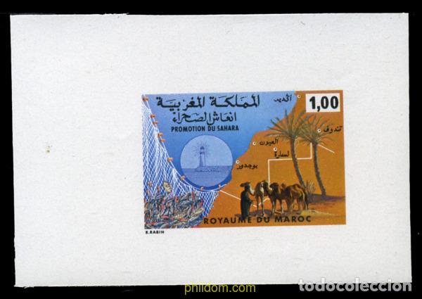 Sellos: 219052 MNH MARRUECOS 1978 PROMOCION DEL SAHARA