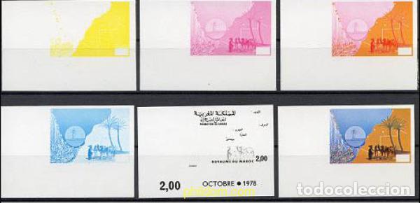 Sellos: 219054 MNH MARRUECOS 1978 PROMOCION DEL SAHARA
