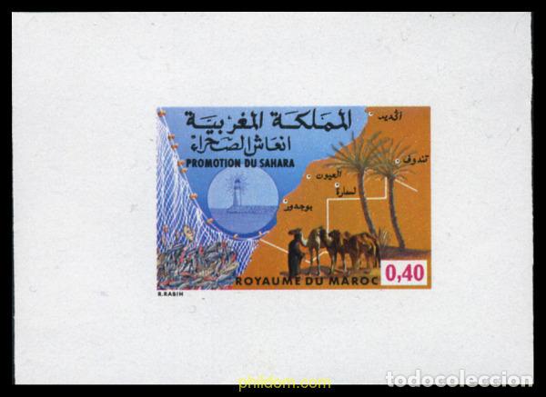 Sellos: 219059 MNH MARRUECOS 1978 PROMOCION DEL SAHARA