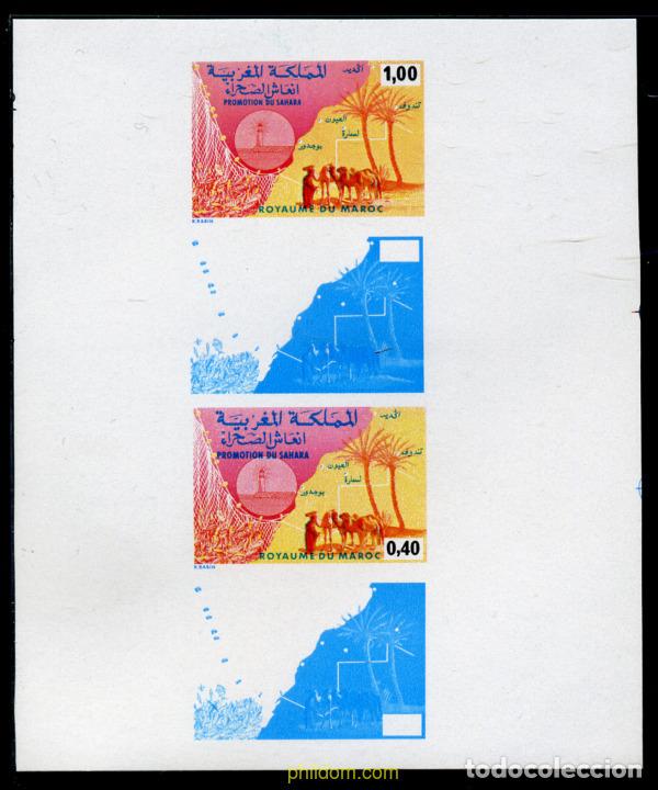 Sellos: 219060 MNH MARRUECOS 1978 PROMOCION DEL SAHARA