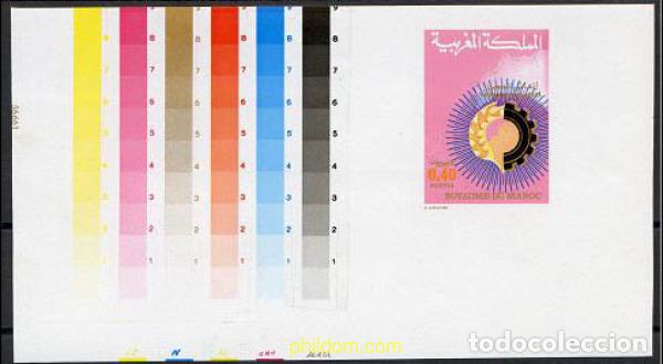 Sellos: 219103 MNH MARRUECOS 1978 PROMOCION DEL SAHARA