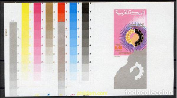 Sellos: 219104 MNH MARRUECOS 1978 PROMOCION DEL SAHARA