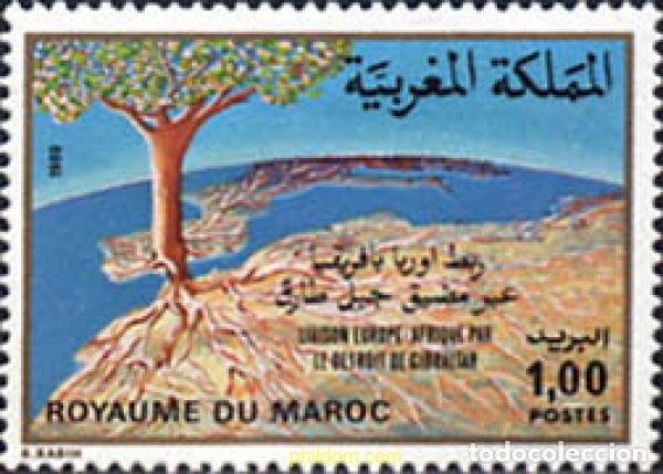 Sellos: 53461 MNH MARRUECOS 1980 ESTRECHO DE GIBRALTAR
