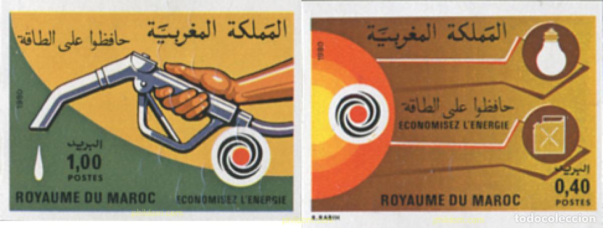 Sellos: 19908 MNH MARRUECOS 1980 AHORRO DE ENERGIA