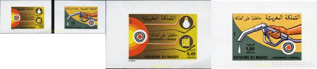 Sellos: 219290 MNH MARRUECOS 1980 AHORRO DE ENERGIA