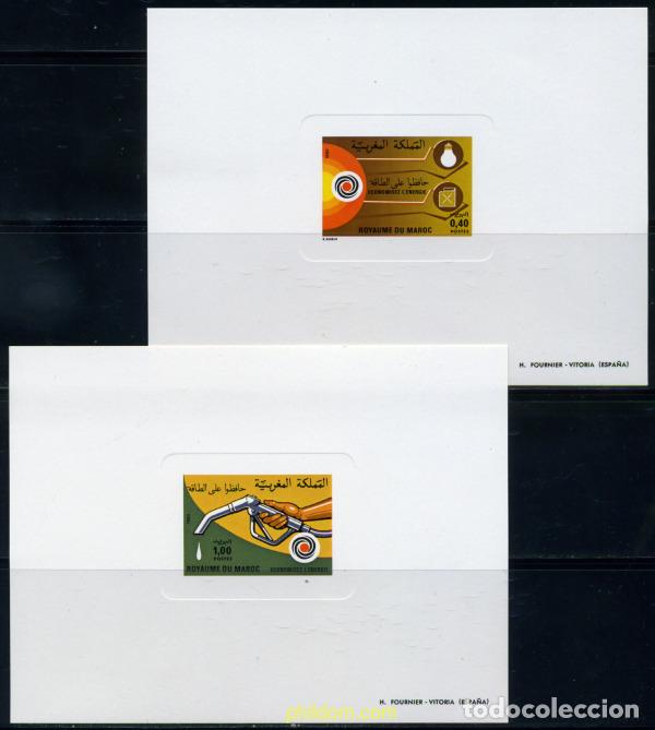 Sellos: 219321 MNH MARRUECOS 1980 AHORRO DE ENERGIA
