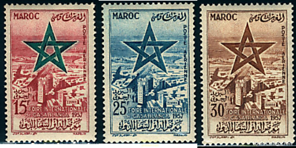 Sellos: 40497 HINGED MARRUECOS 1957 FERIA INTERNACIONAL