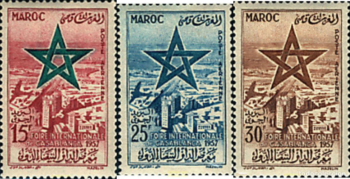 Sellos: 262560 MNH MARRUECOS 1957 FERIA INTERNACIONAL