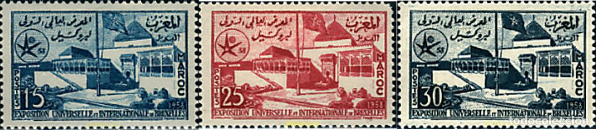 Sellos: 40499 HINGED MARRUECOS 1958 EXPOSICION UNIVERSAL DE BRUSELAS
