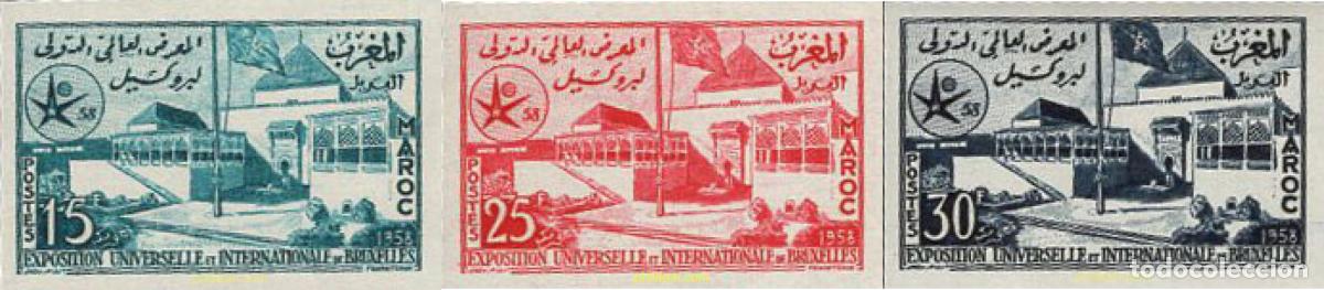 Sellos: 136390 MNH MARRUECOS 1958 EXPOSICION UNIVERSAL DE BRUSELAS