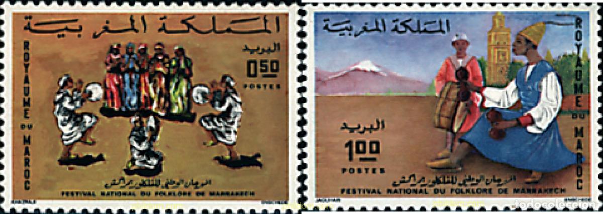 Sellos: 53296 MNH MARRUECOS 1973 FESTIVAL NACIONAL DEL FOLCLORE DE MARRAKECH
