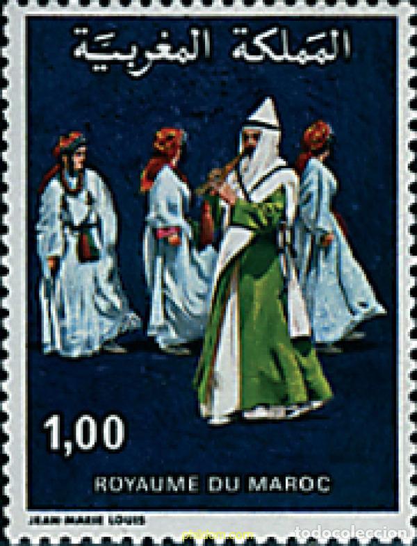 Sellos: 53401 MNH MARRUECOS 1978 FESTIVAL NACIONAL DE FOLCLORE DE MARRAKECH