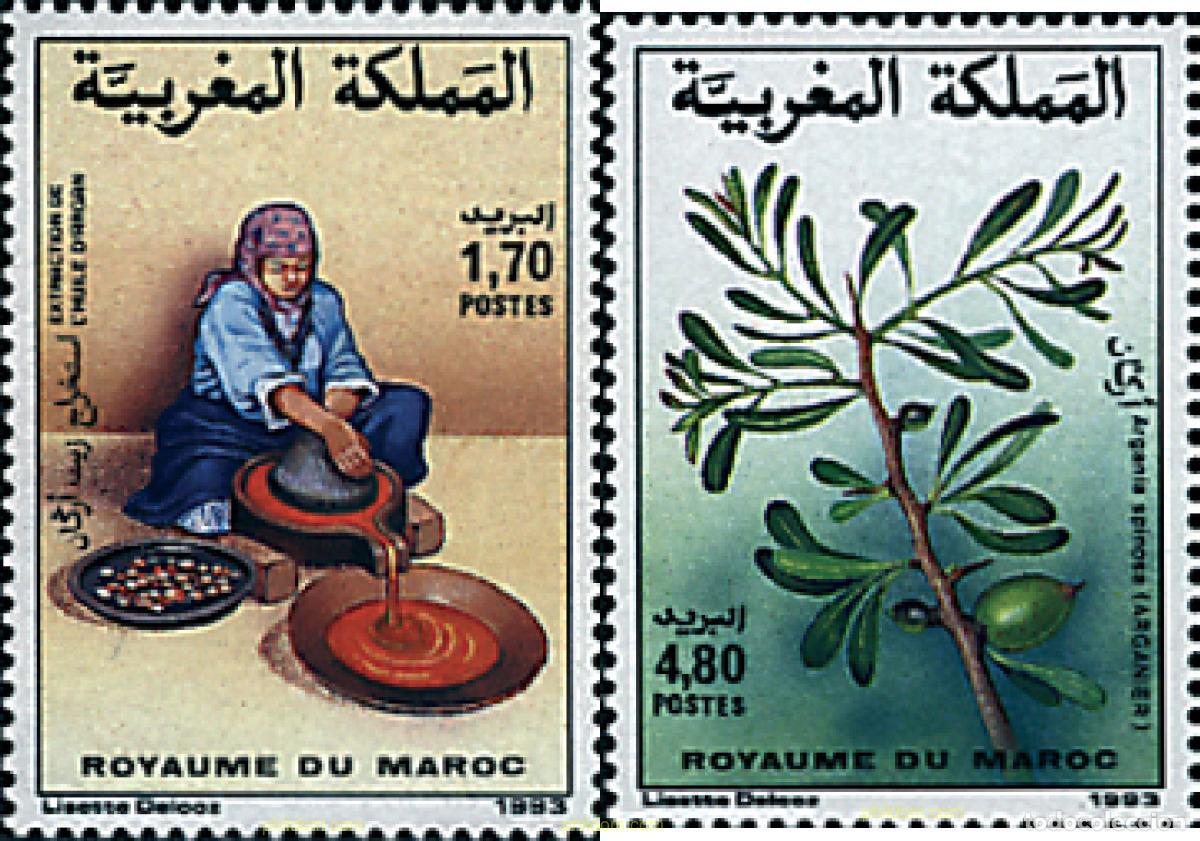 Sellos: 257254 MNH MARRUECOS 1993 ACEITE DE ARGAN