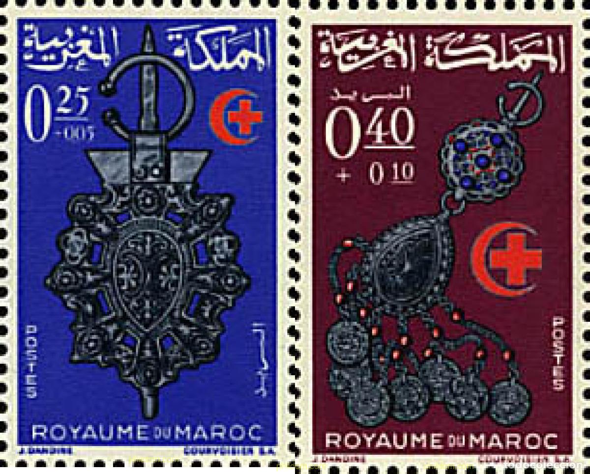 Sellos: 37400 MNH MARRUECOS 1966 CONGRESO DE LA MEDIA LUNA ROJA