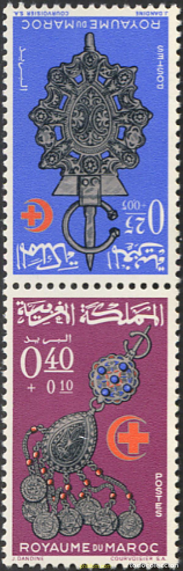 Sellos: 256087 MNH MARRUECOS 1966 CONGRESO DE LA MEDIA LUNA ROJA