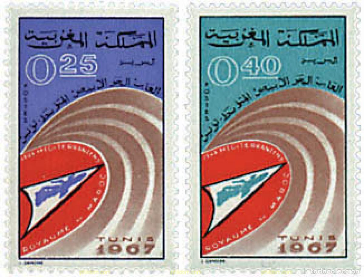 Sellos: 27615 MNH MARRUECOS 1967 JUEGOS DEPORTIVOS MEDITERRANEOS EN TUNEZ