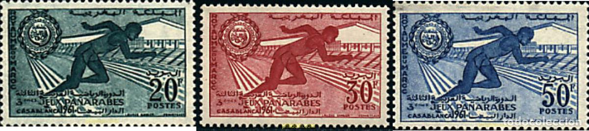 Sellos: 280940 HINGED MARRUECOS 1961 3 JUEGOS PANARABES EN CASABLANCA.