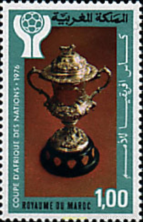 Sellos: 53360 MNH MARRUECOS 1976 COPA DE AFRICA DE LAS NACIONES