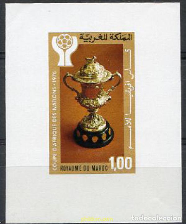 Sellos: 218967 MNH MARRUECOS 1976 COPA DE AFRICA DE LAS NACIONES