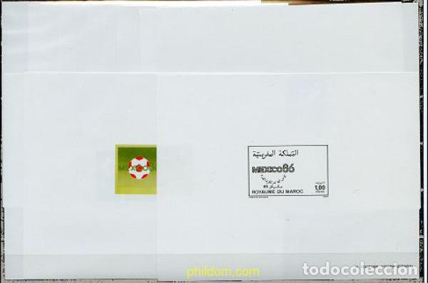 Sellos: 219567 MNH MARRUECOS 1986 COPA DEL MUNDO DE FUTBOL. MEXICO-86