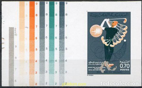 Sellos: 218823 MNH MARRUECOS 1974 GRAN PREMIO INTERNACIONAL DE GOLF EN MARRUECOS