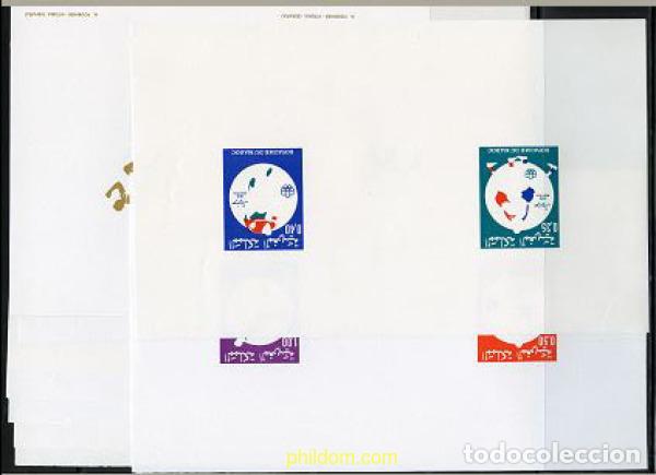 Sellos: 218943 MNH MARRUECOS 1976 21 JUEGOS OLIMPICOS VERANO MONTREAL 1976