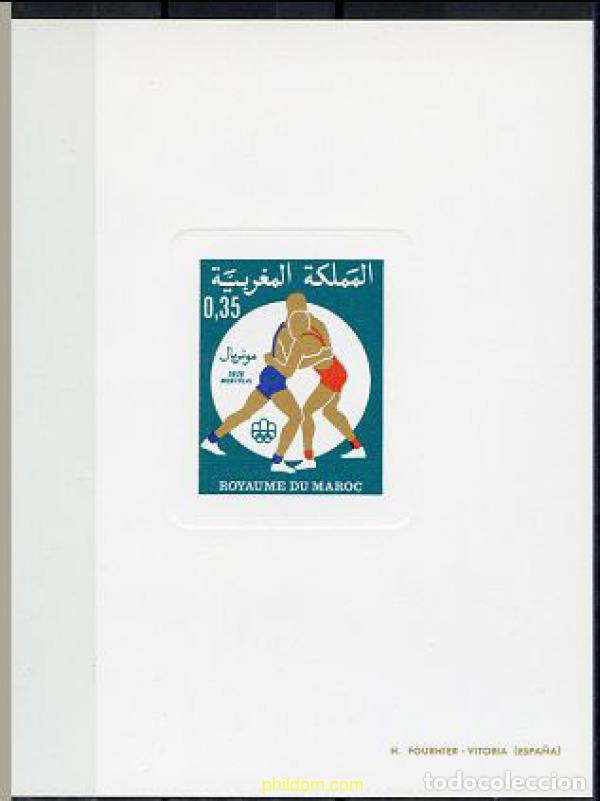 Sellos: 218944 MNH MARRUECOS 1976 21 JUEGOS OLIMPICOS VERANO MONTREAL 1976
