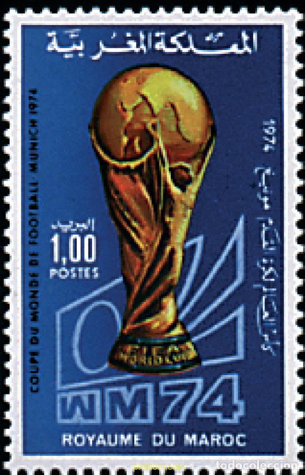 Sellos: 53302 MNH MARRUECOS 1974 COPA DEL MUNDO DE FUTBOL. ALEMANIA-74