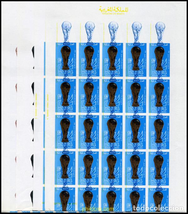 Sellos: 218852 MNH MARRUECOS 1974 COPA DEL MUNDO DE FUTBOL. ALEMANIA-74