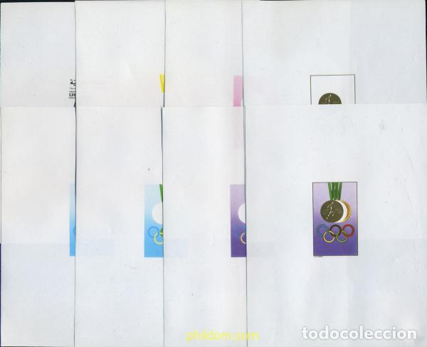 Sellos: 219449 MNH MARRUECOS 1988 24 JUEGOS OLIMPICOS VERANO SEUL 1988