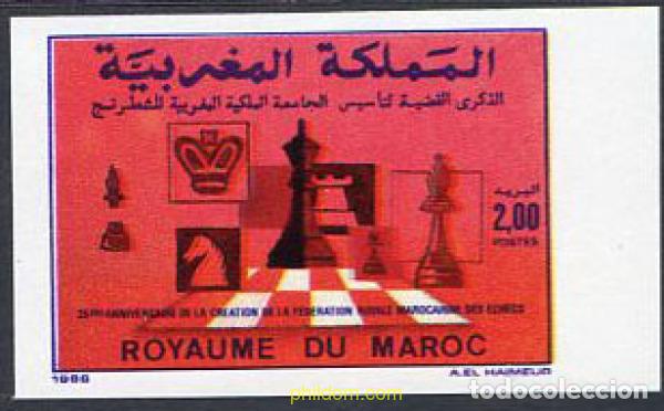 Sellos: 219363 MNH MARRUECOS 1989 25 ANIVERSARIO DE LA FEDERACION DE AJEDREZ