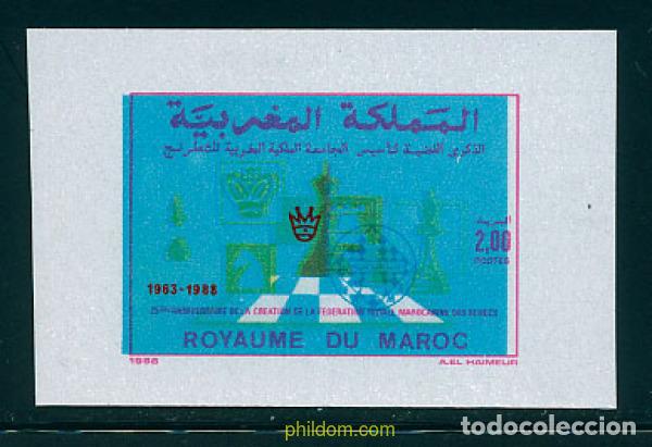 Sellos: 219386 MNH MARRUECOS 1989 25 ANIVERSARIO DE LA FEDERACION DE AJEDREZ