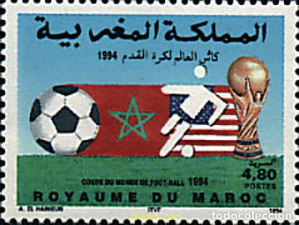 Sellos: 28115 MNH MARRUECOS 1994 COPA DEL MUNDO DE FUTBOL. USA-94