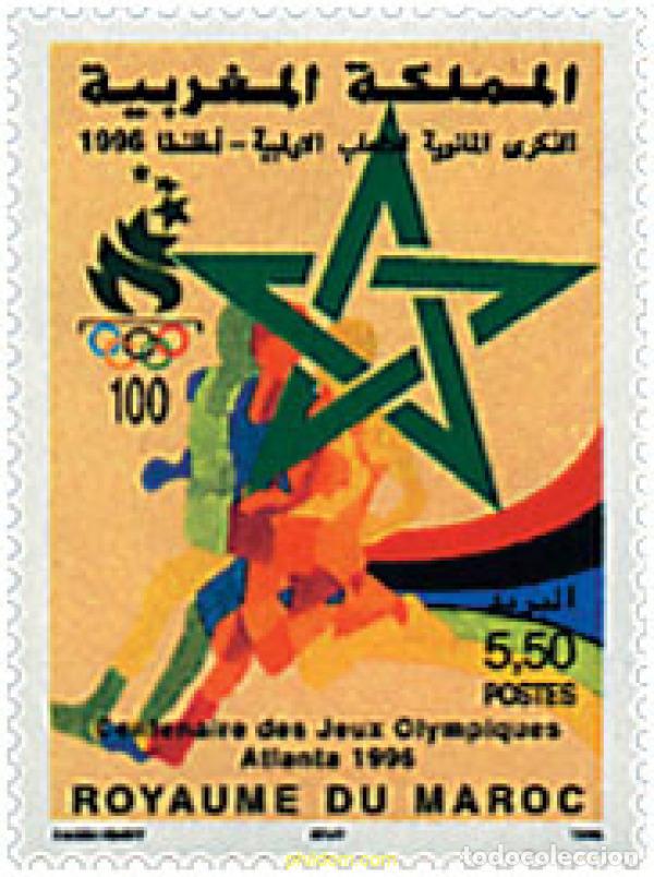 Sellos: 93251 MNH MARRUECOS 1996 26 JUEGOS OLIMPICOS VERANO ATLANTA 1996