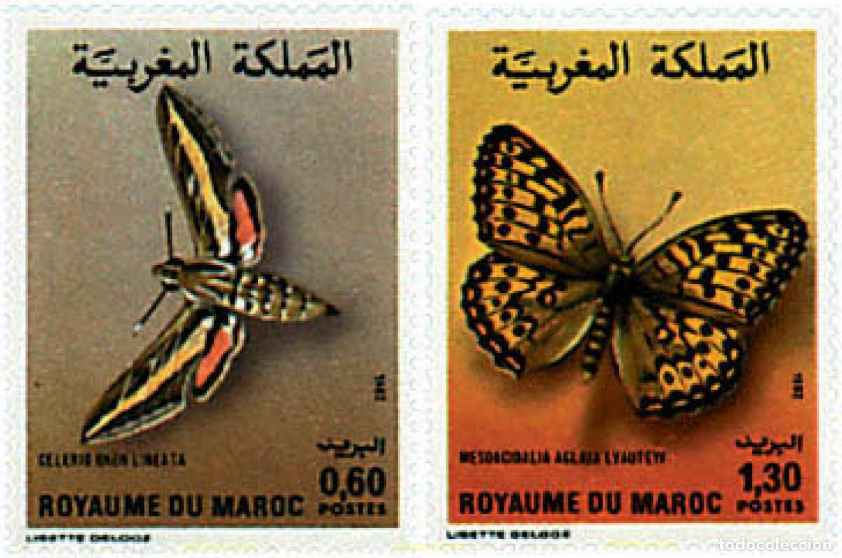 Sellos: 76490 MNH MARRUECOS 1982 MARIPOSAS