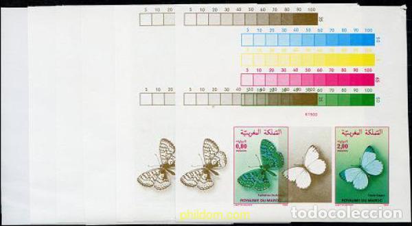 Sellos: 219583 MNH MARRUECOS 1985 MARIPOSAS