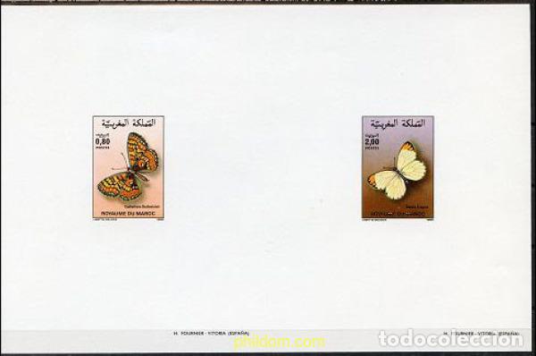 Sellos: 219591 MNH MARRUECOS 1985 MARIPOSAS
