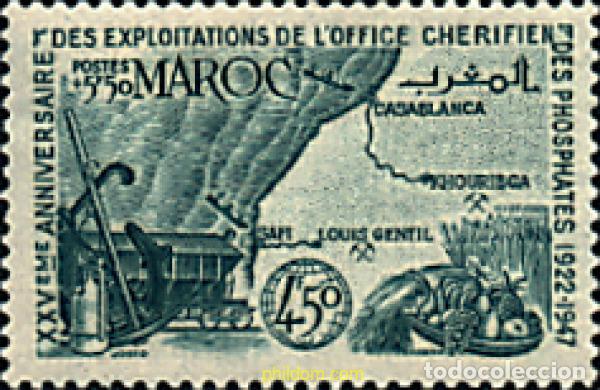 Sellos: 55934 MNH MARRUECOS 1947 25 ANIVERSARIO DE LA EXPLOTACION DEL FOSFATO