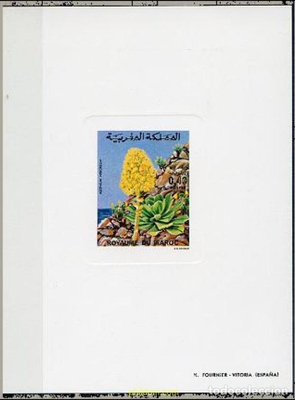 Sellos: 21806 MNH MARRUECOS 1977 FLORA MARROQUI