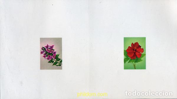 Sellos: 219579 MNH MARRUECOS 1985 FLORA MARROQUI