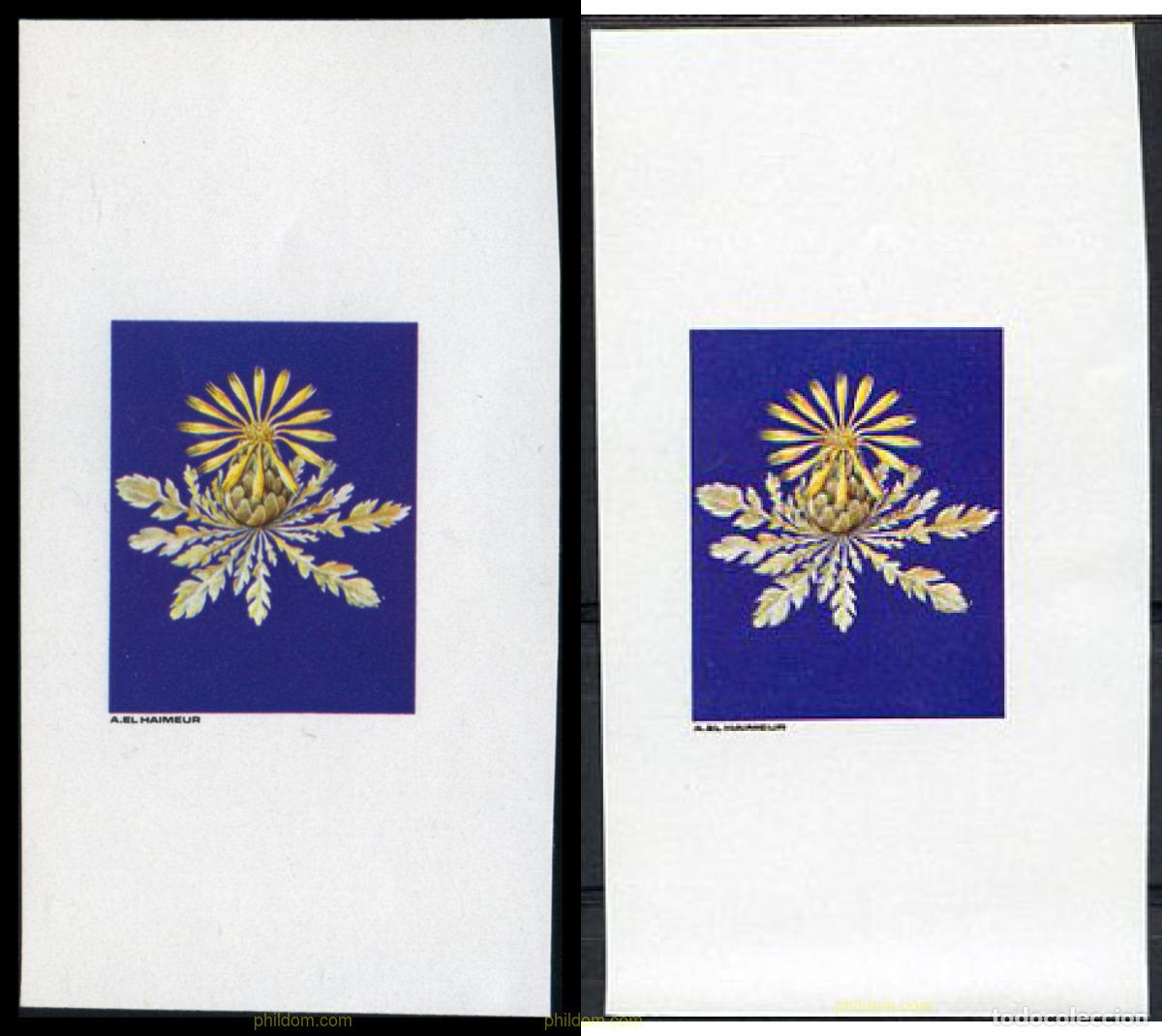 Sellos: 219261 MNH MARRUECOS 1979 FLORA MARROQUI